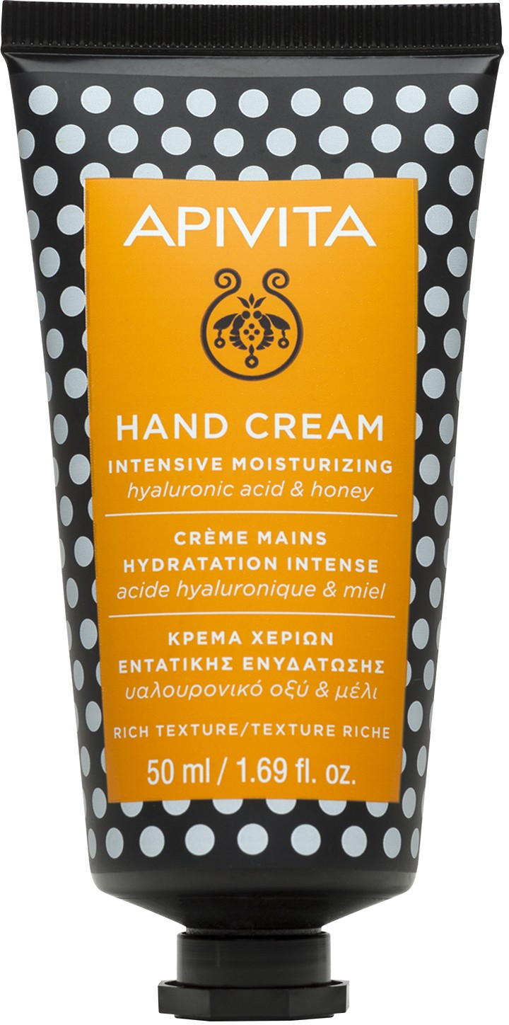 APIVITA CREME MAINS HYDRATATION INTENSE TEXTURE RICHE 50 ML