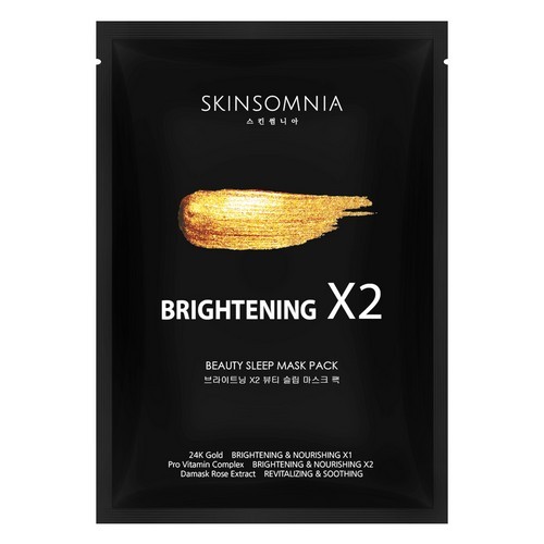 JKOSMEC SKINSOMNIA BRIGHTENING X2 MASQUE 28 ML