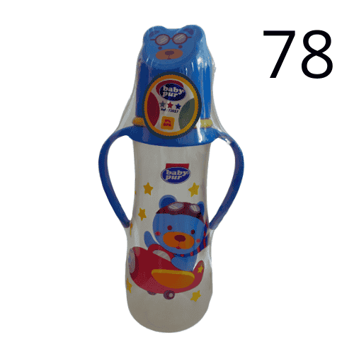 BABY PUR BIBERON SAFARI STANDARD AVEC COUVERCLE ET ANSES 72037