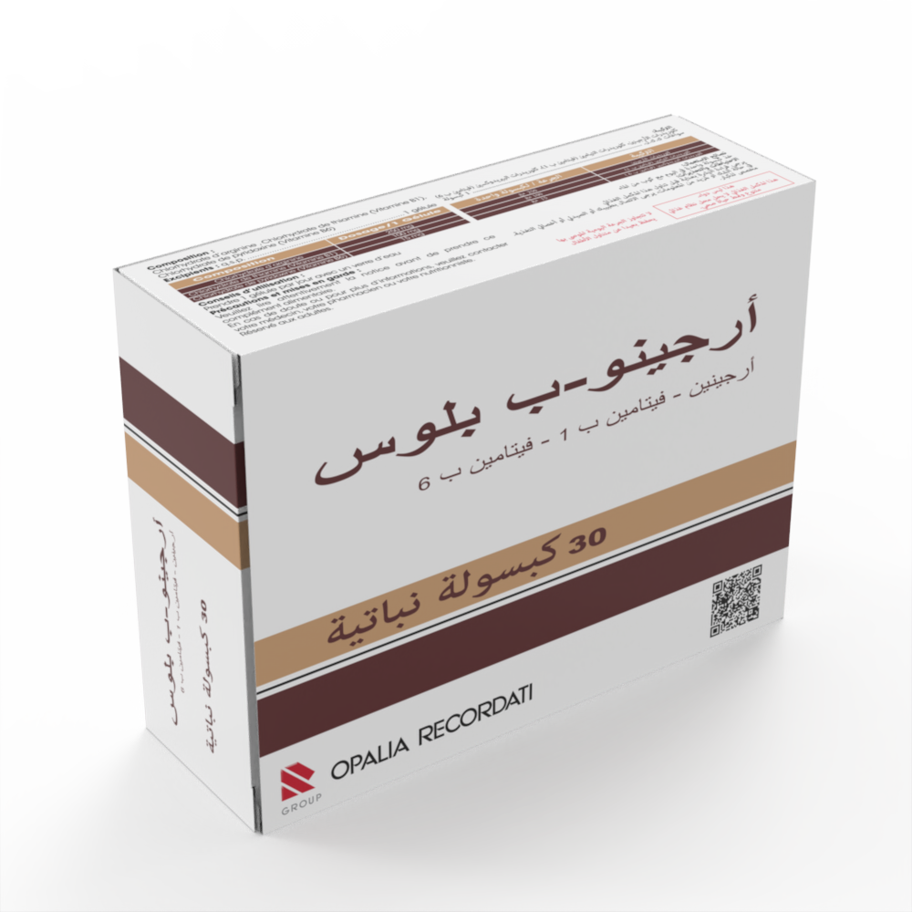 ARGINO-B PLUS 30 GELULES VEGETALES